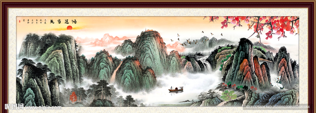 五岳独尊鸿运当头巨幅高清装饰画