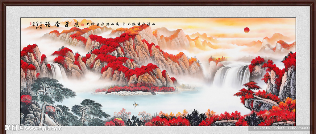 鸿运当头