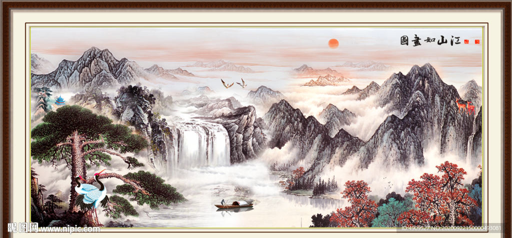 紫气东来