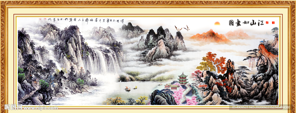 江山如此多娇