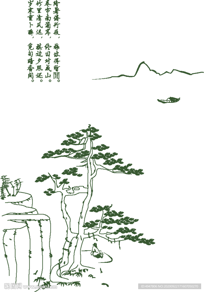 风暴矢量图