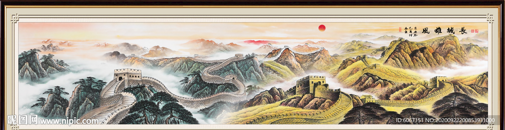 江山如画