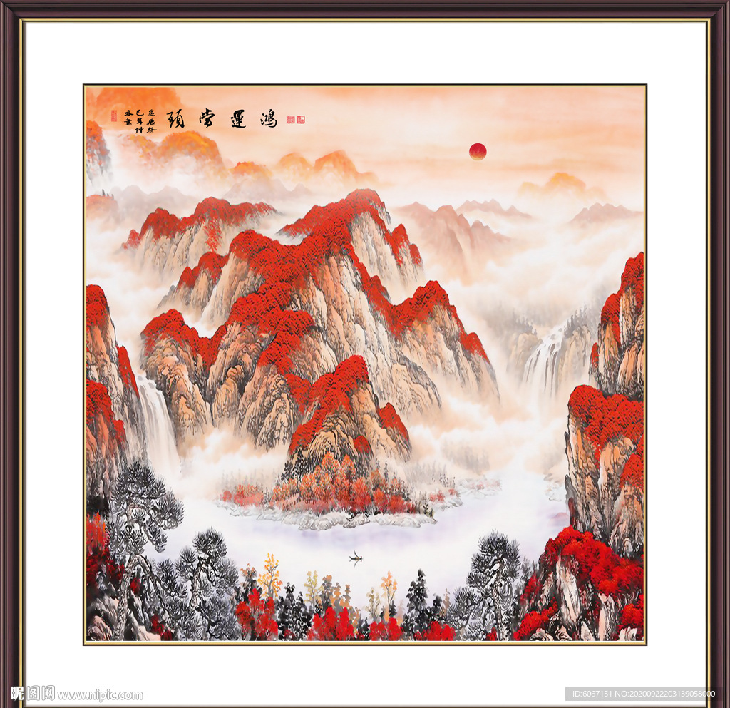鸿运当头