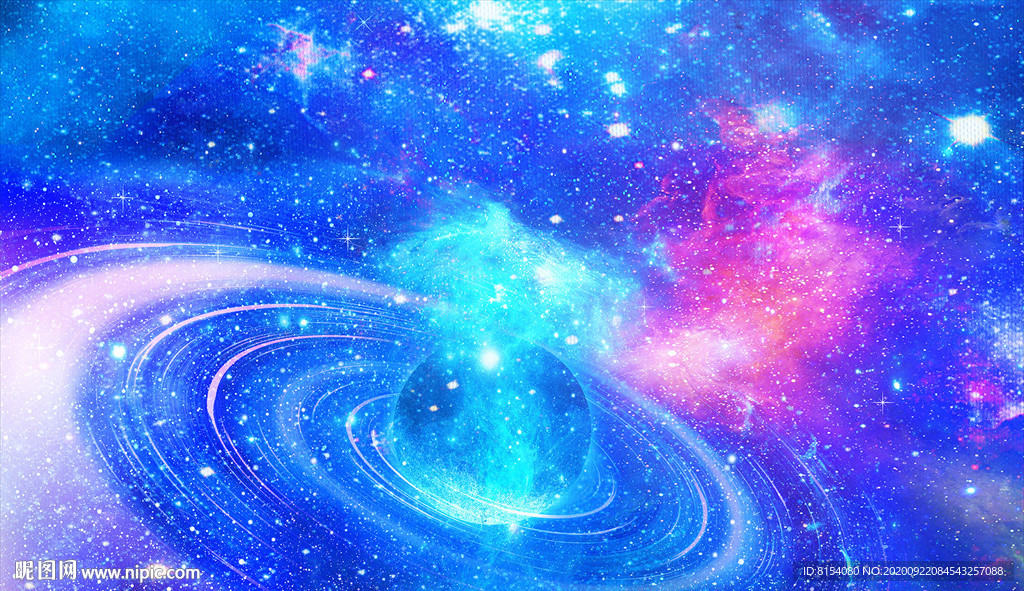 星空