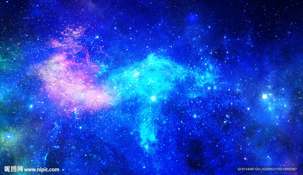 宇宙星空