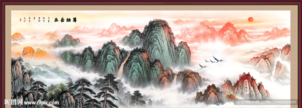 五岳独尊鸿运当头巨幅高清装饰画
