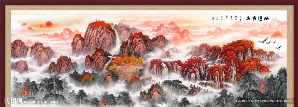 山水画水墨山水画意境山水画