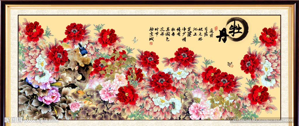 国画牡丹
