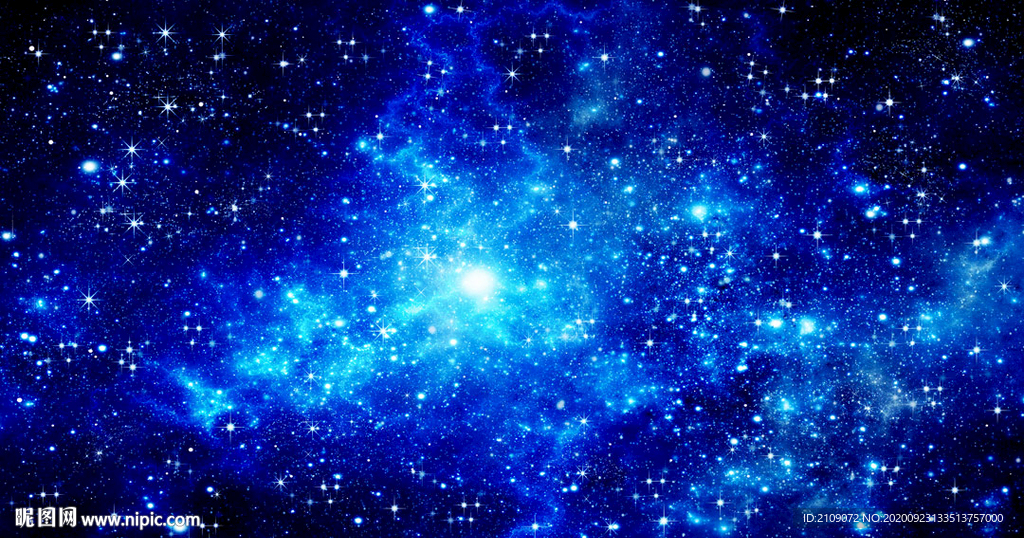 星空