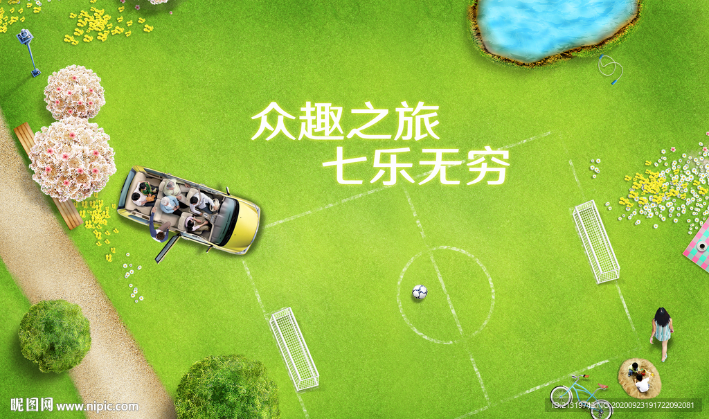 七座汽车 七座SUV 大七座
