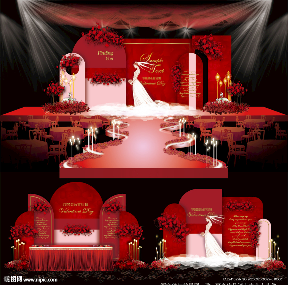红色泰式婚礼