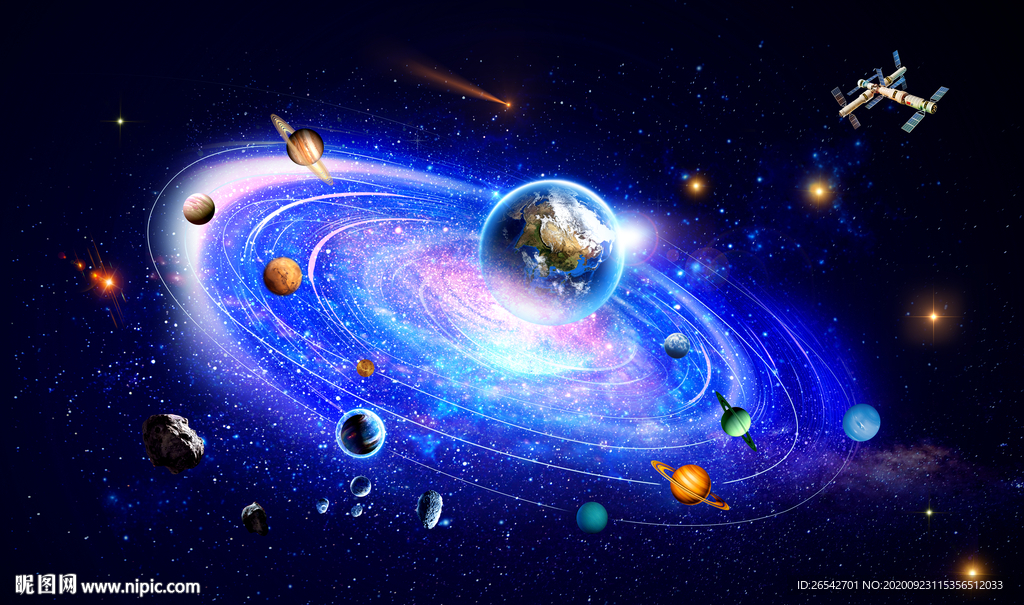 星空星系星座