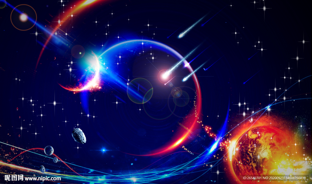 唯美星空
