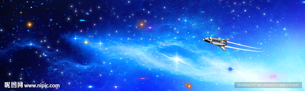 星空背景星空
