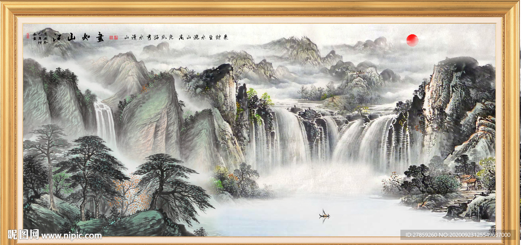 国画山水国画山水国画