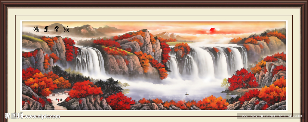 国画山水国画山水国画