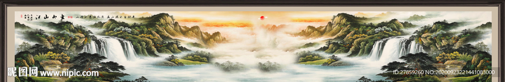 国画山水国画山水国画
