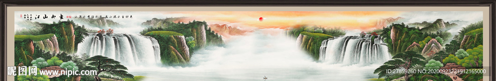 风景画