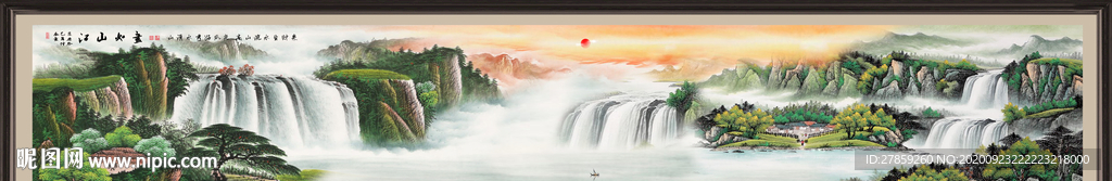 国画山水国画山水国画