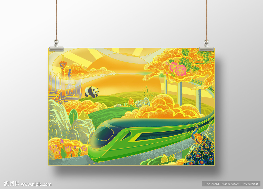 火车插画A3