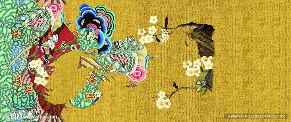 定位花
