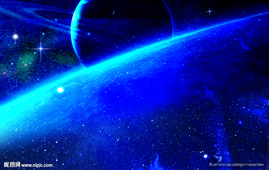 星空
