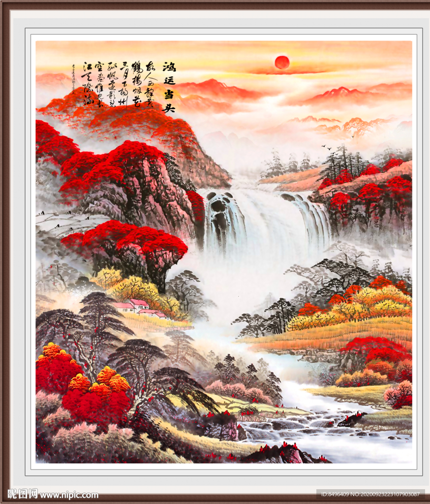 山水画水墨山水画 意境山水画