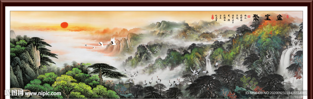山水画水墨山水画 意境山水画
