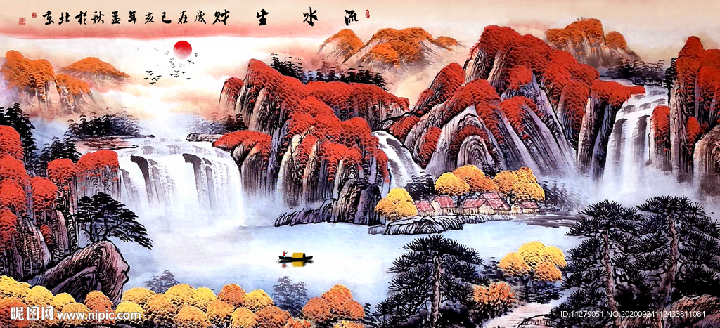 山水画招财画水墨画