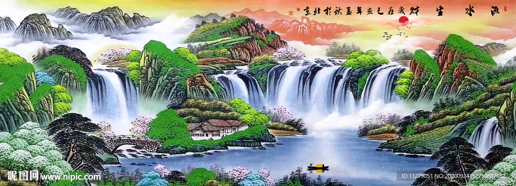 山水画招财画风景画
