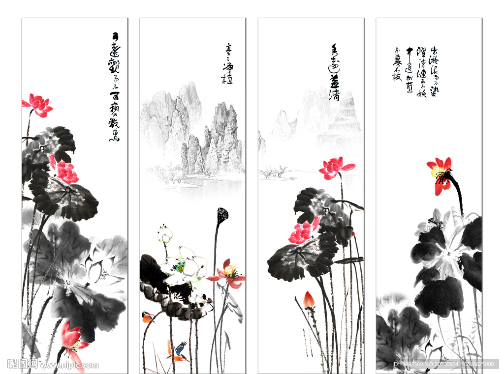 水墨荷花