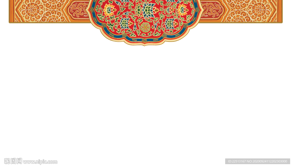 藏式装饰花纹