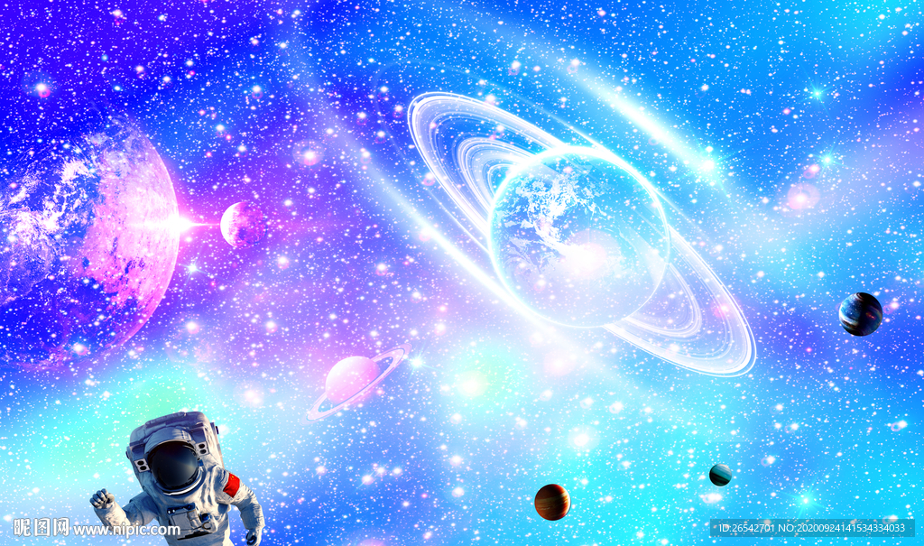 梦幻星空