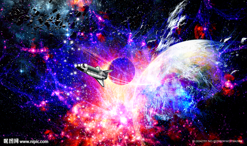 太空
