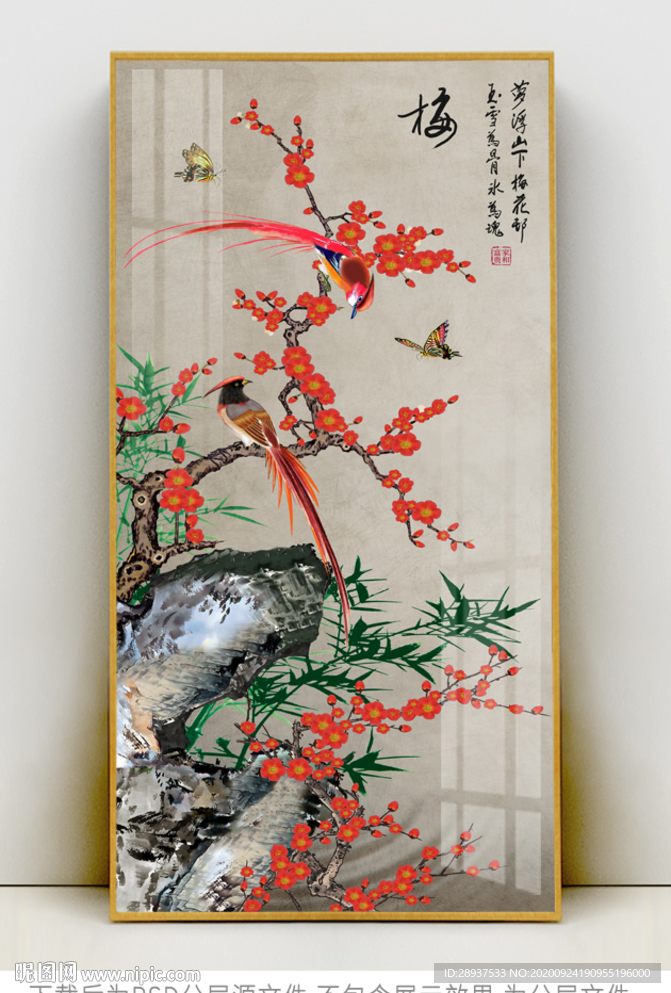 原创花鸟喜上眉梢喜鹊玄关装饰画