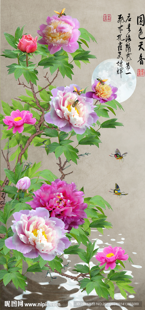 原创牡丹花玄关装饰画背景墙