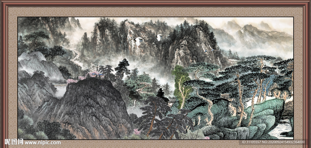 泰山