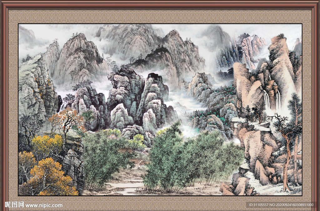 泰山