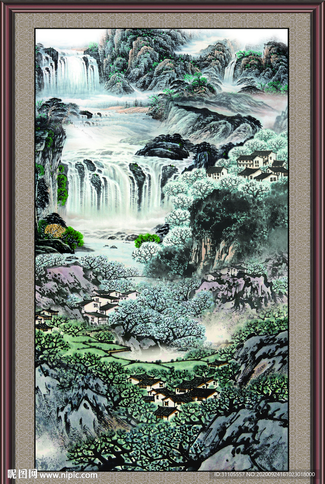 泰山