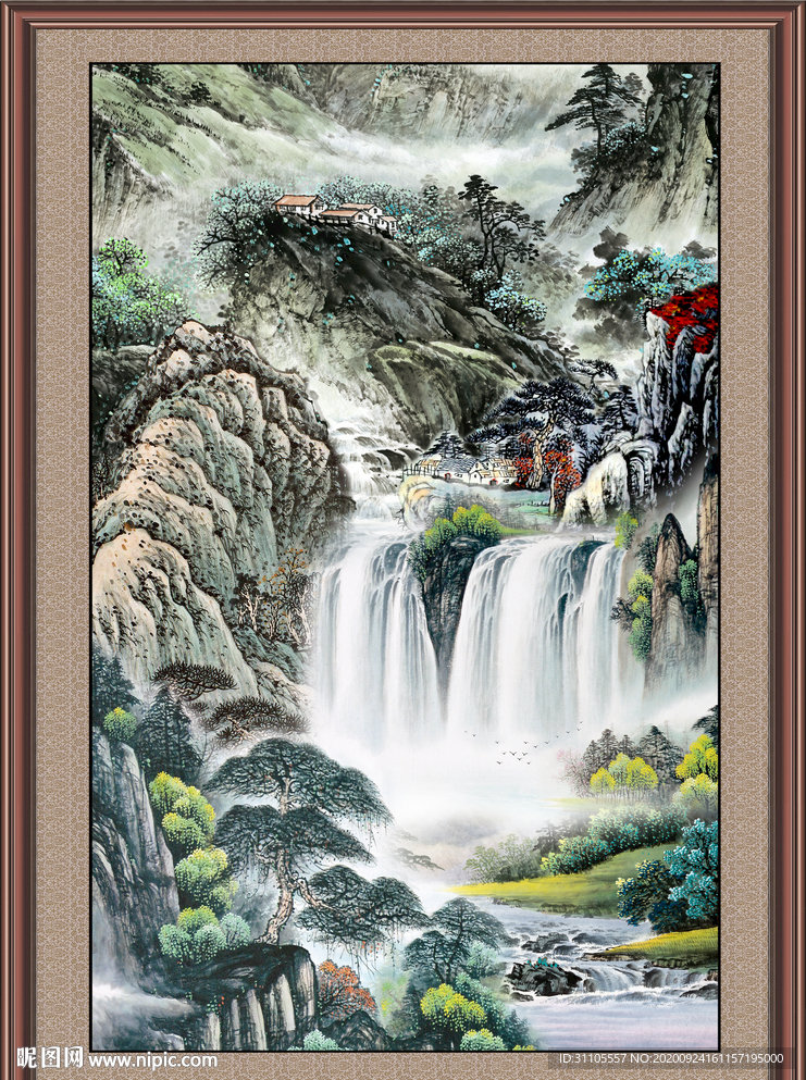 泰山
