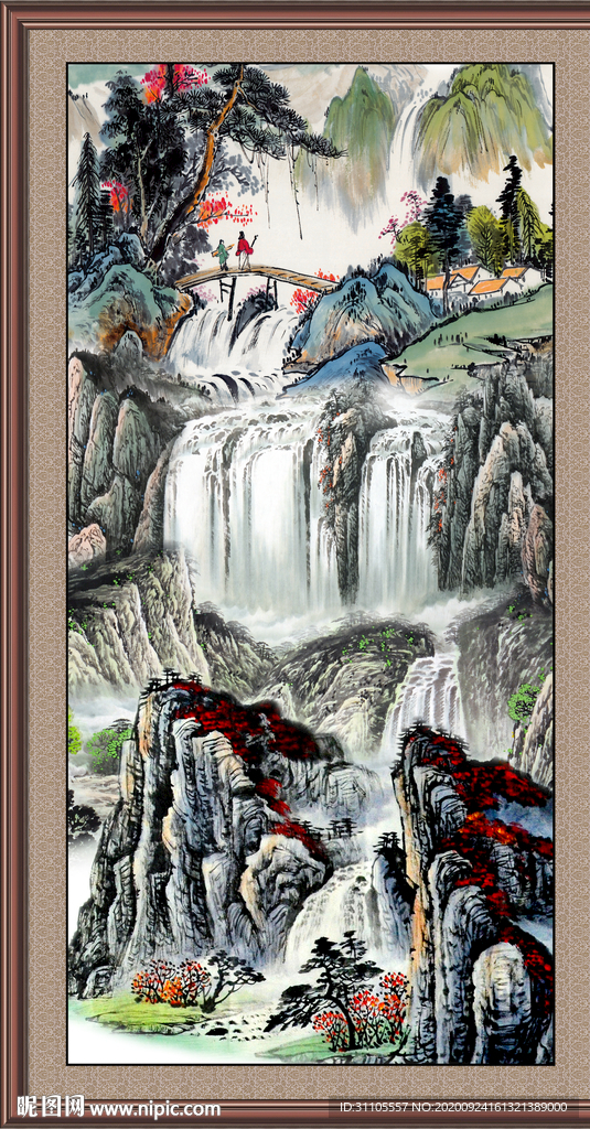 泰山