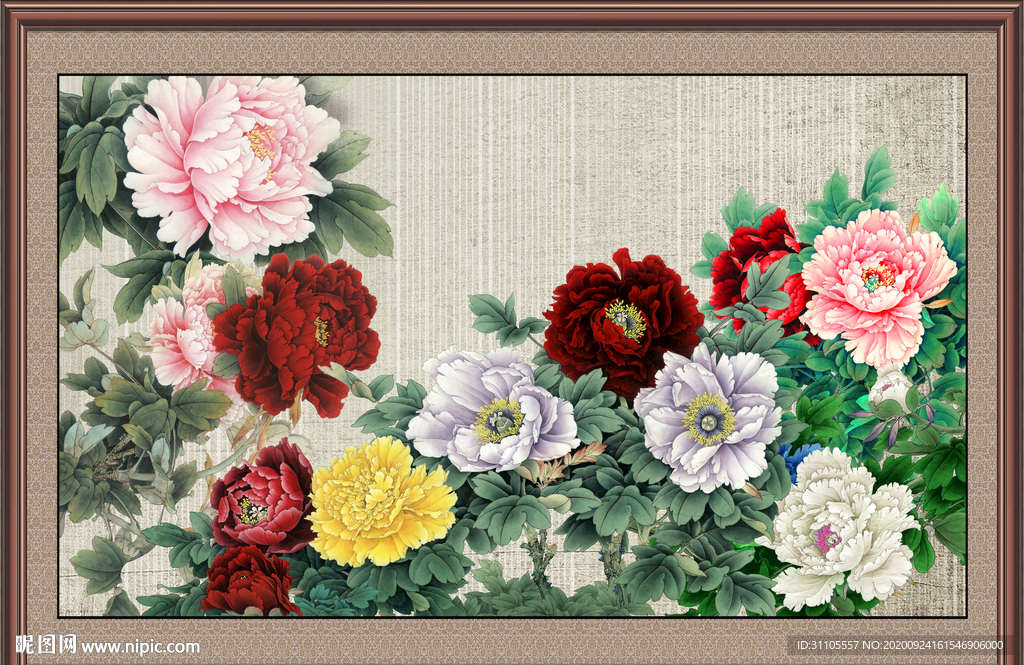 花开富贵