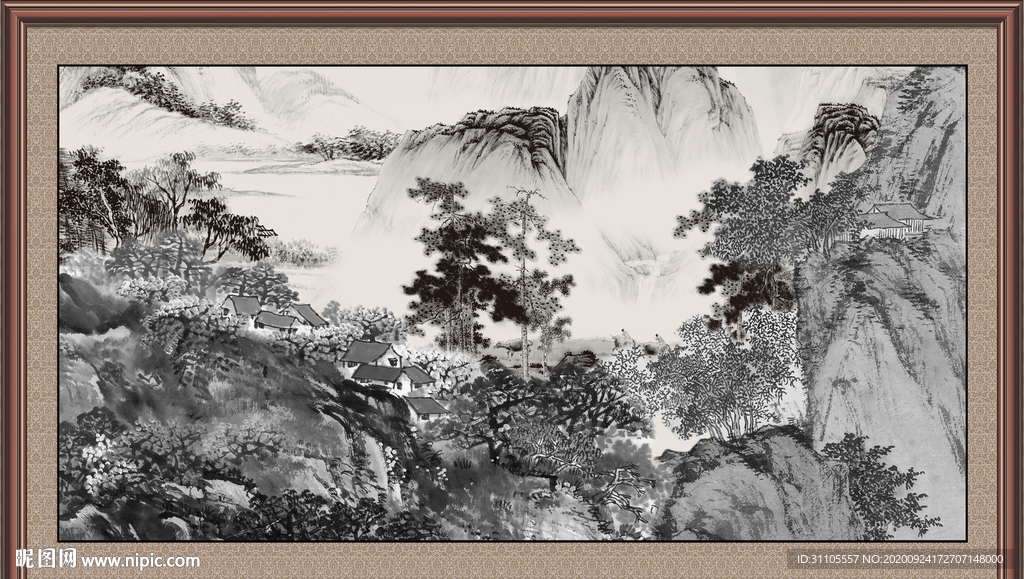 泰山