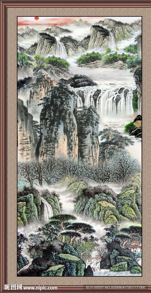 泰山