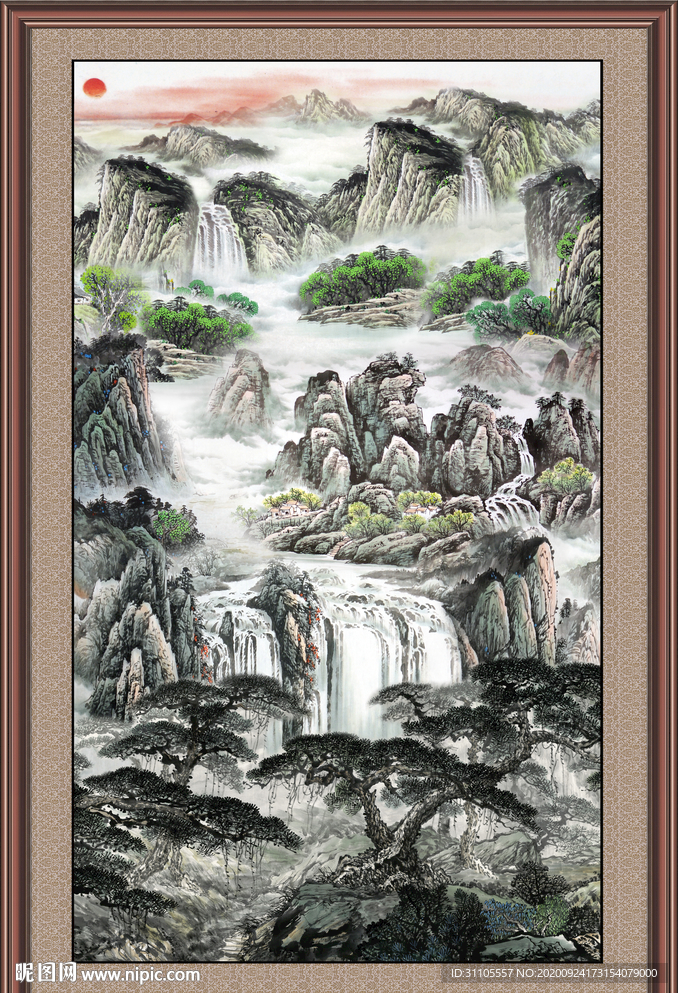 泰山
