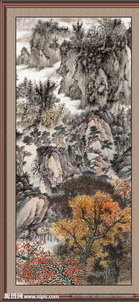 泰山