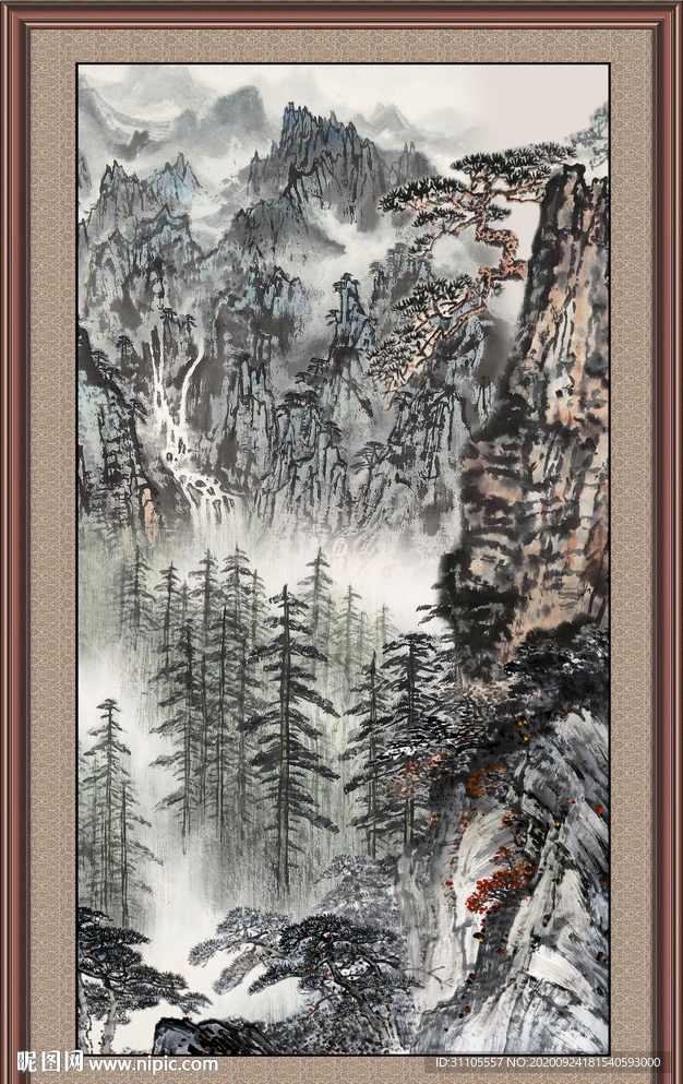 泰山