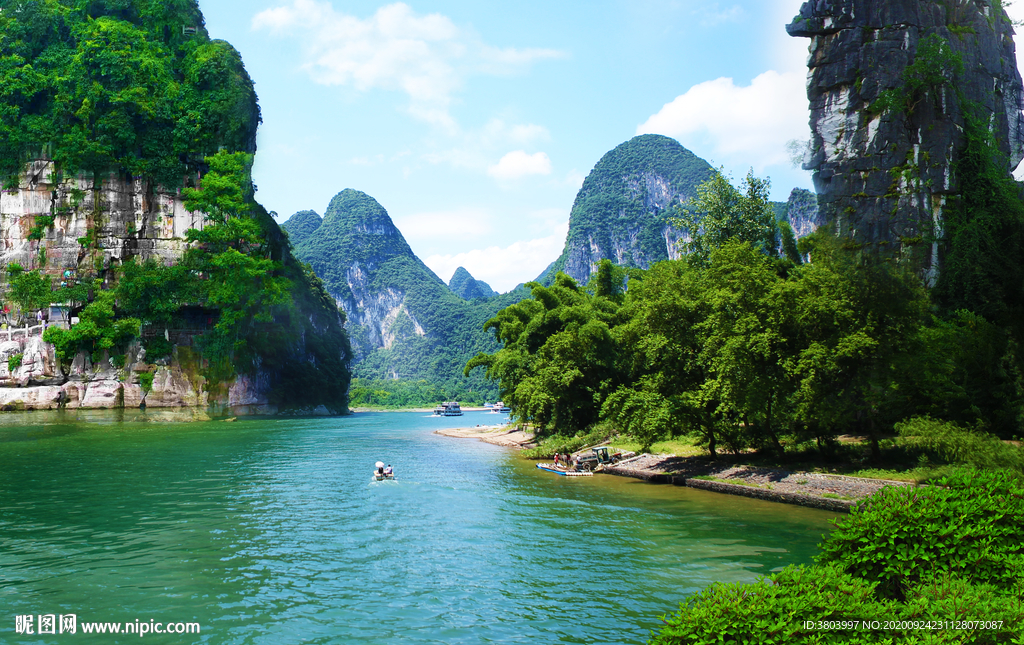 桂林山水