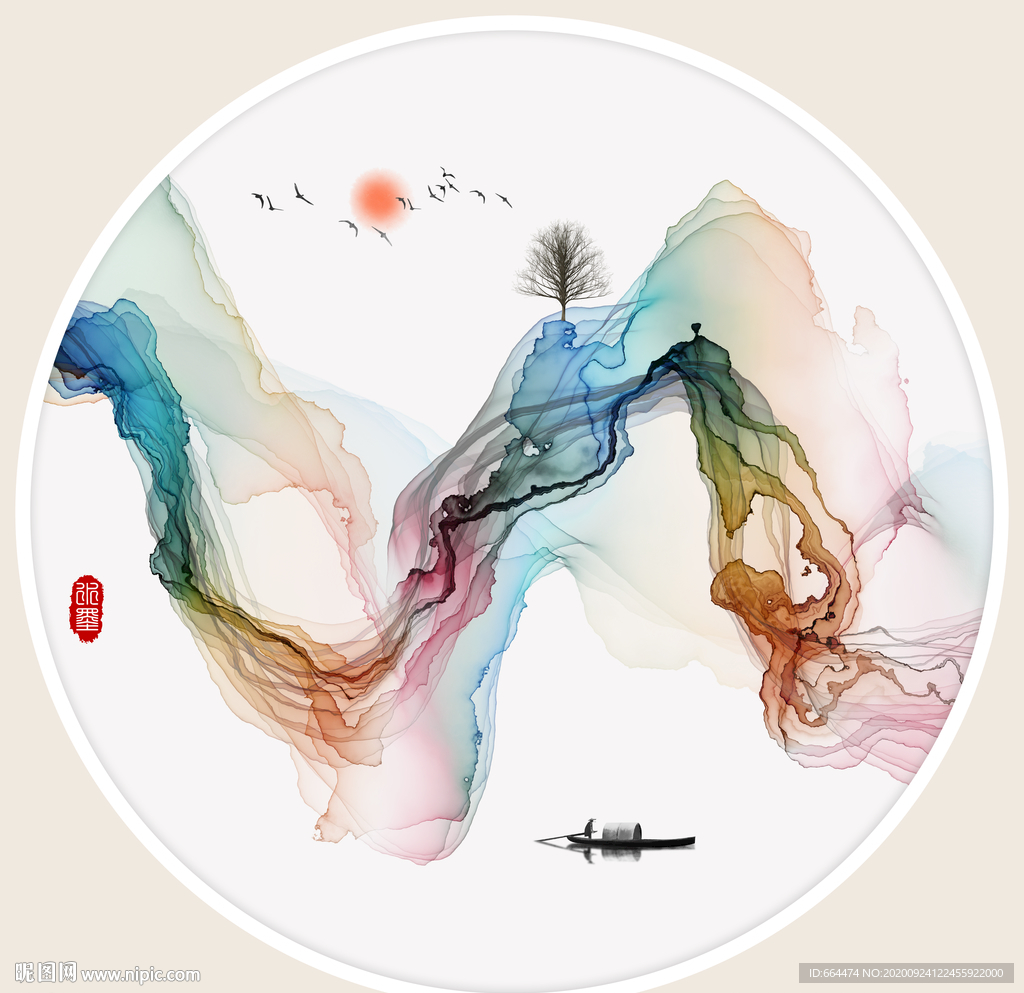 水墨画