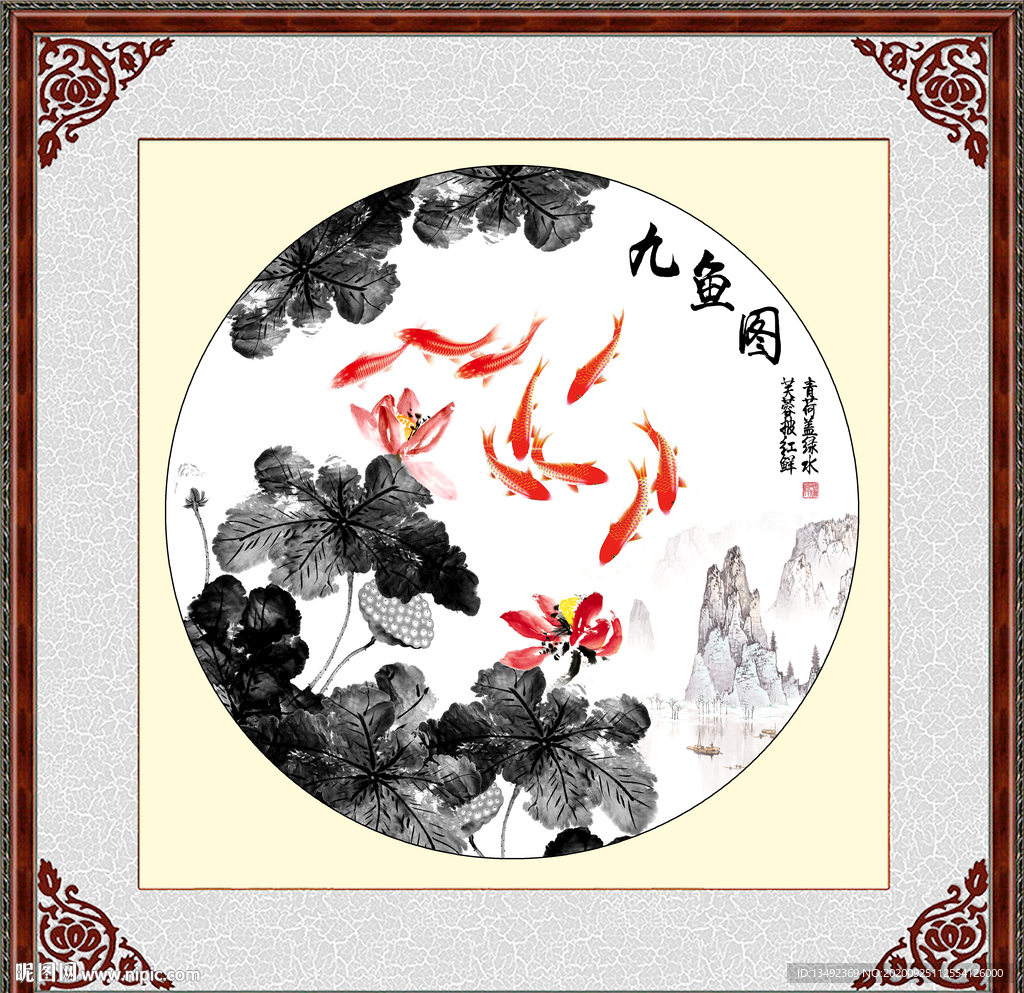 江南荷花